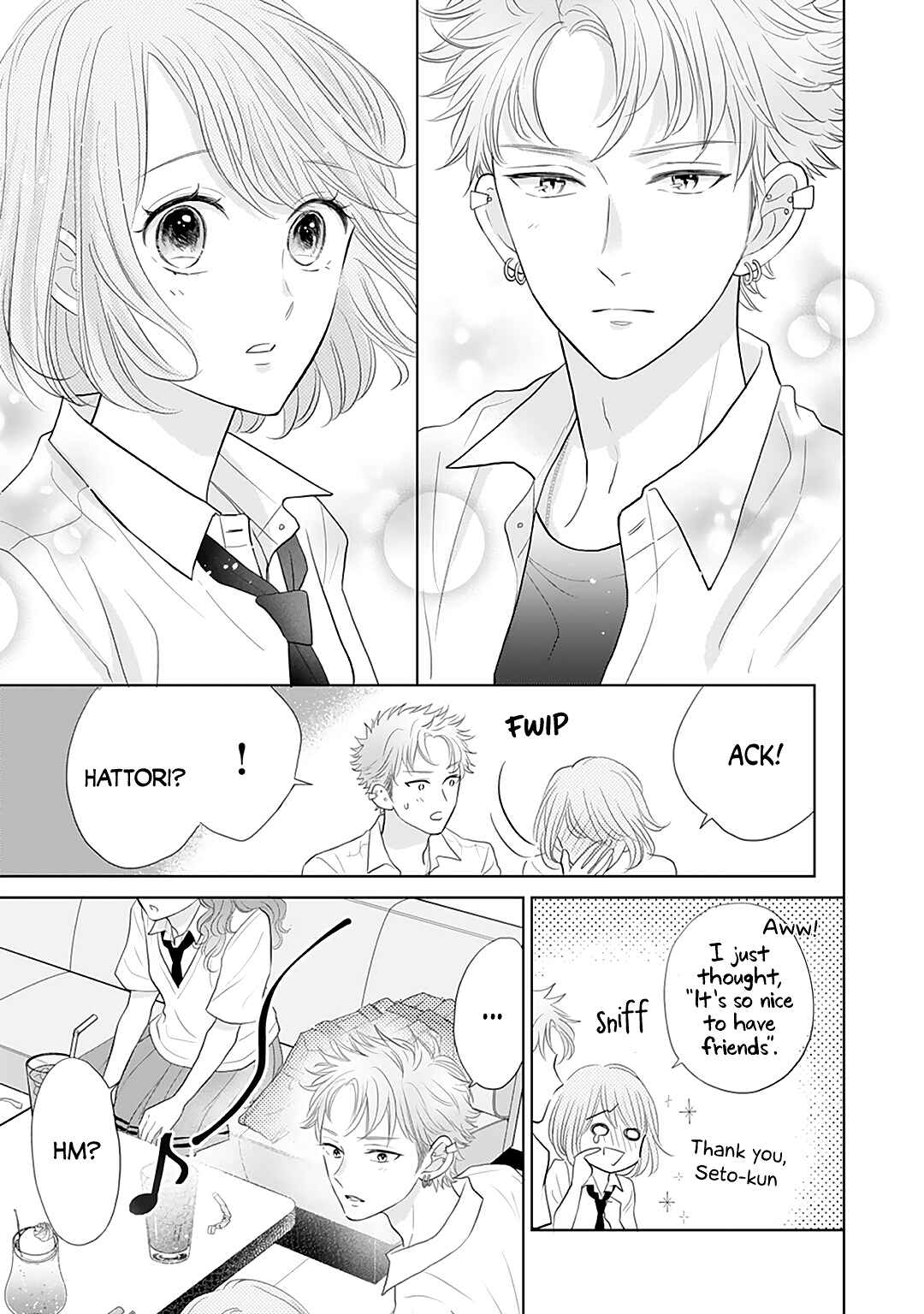 Page 23 Chapter 11 Senpai wa, Ijiwaru ni Tsuki