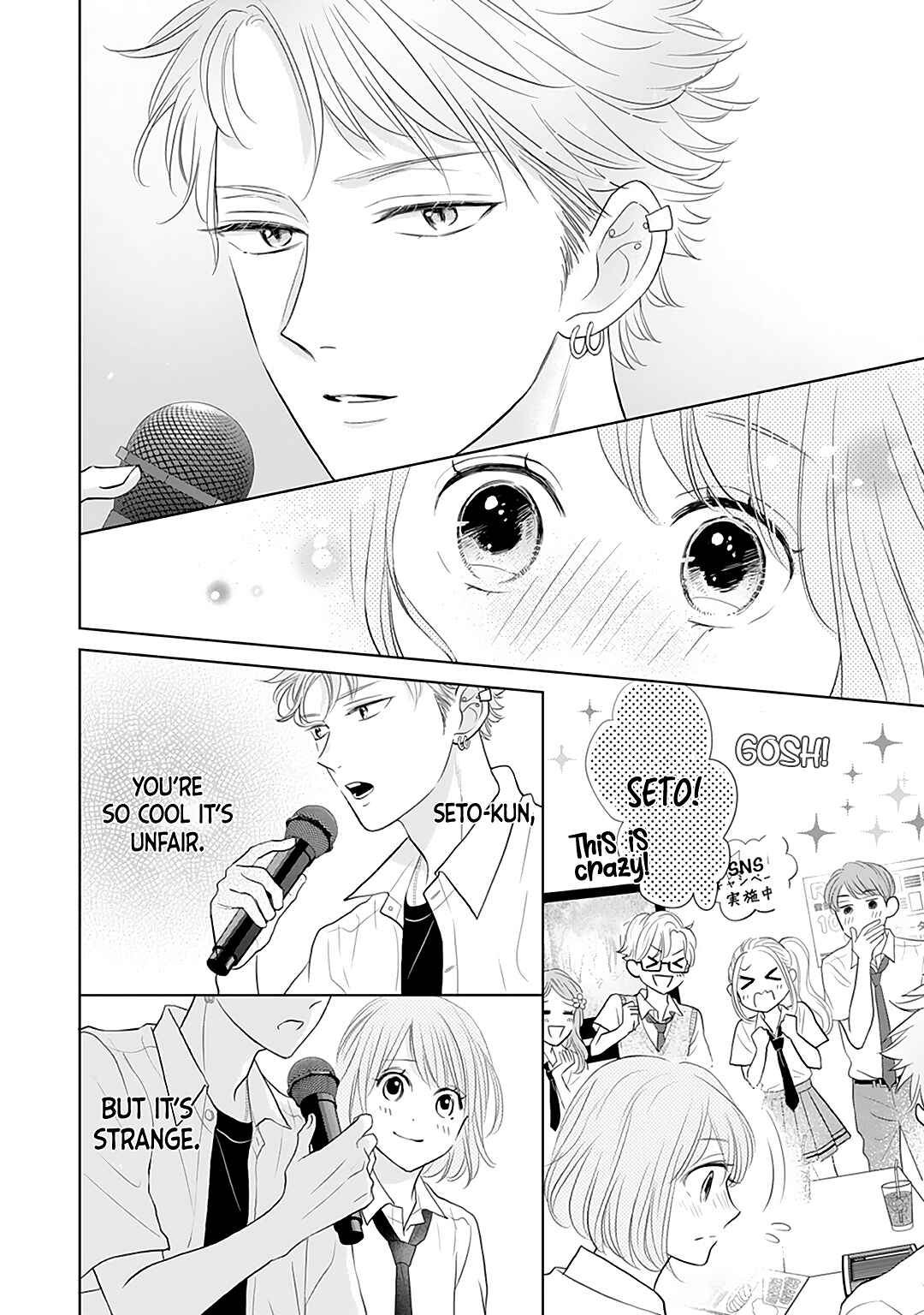 Page 26 Chapter 11 Senpai wa, Ijiwaru ni Tsuki