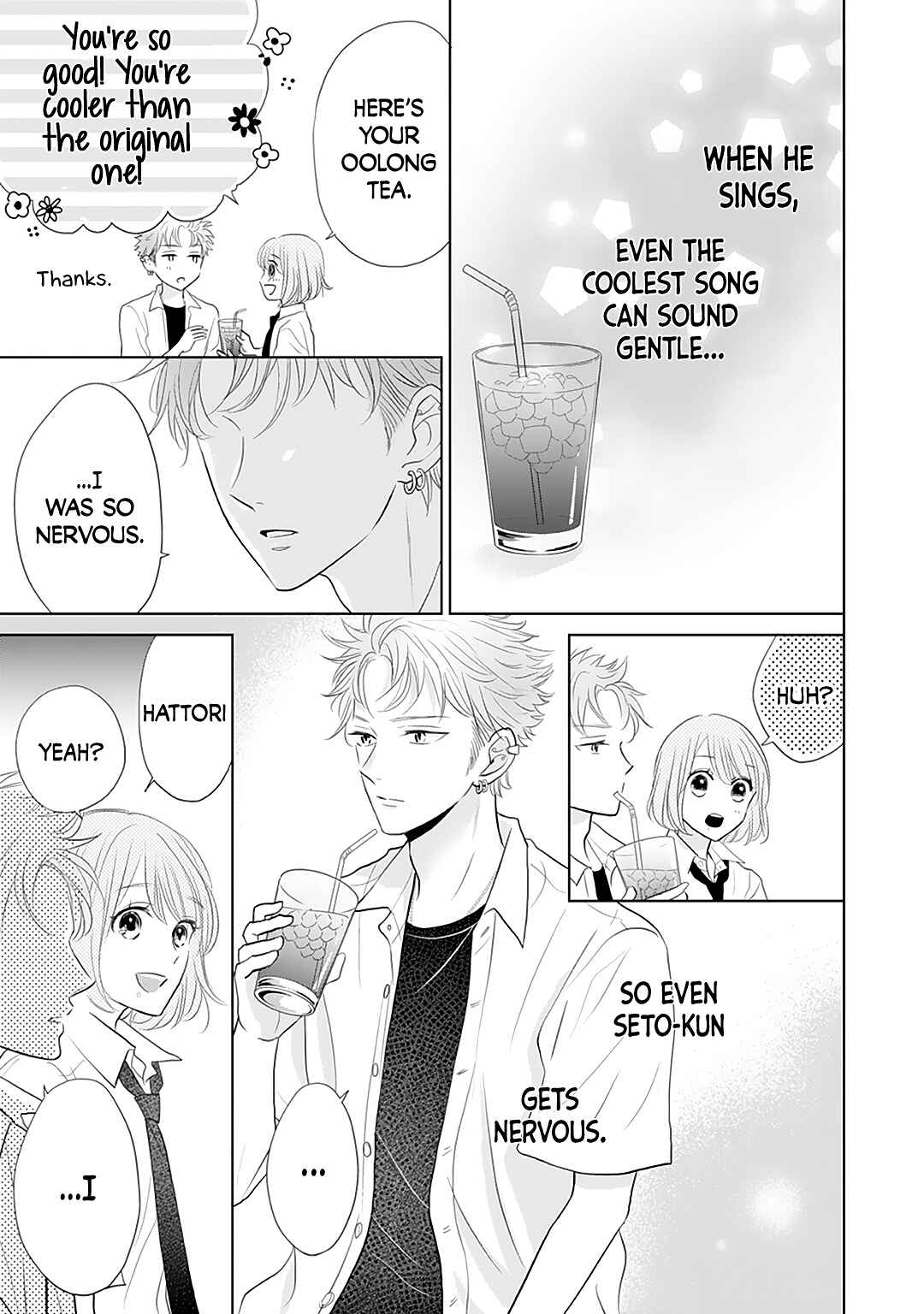 Page 27 Chapter 11 Senpai wa, Ijiwaru ni Tsuki