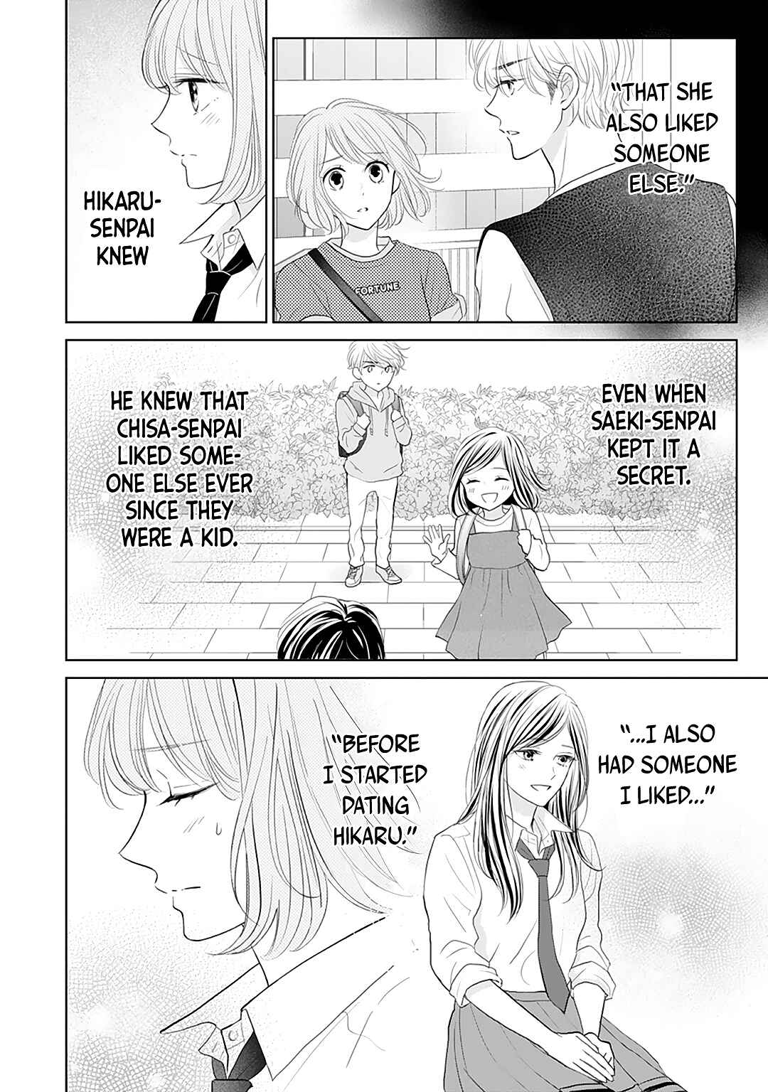 Page 6 Chapter 11 Senpai wa, Ijiwaru ni Tsuki