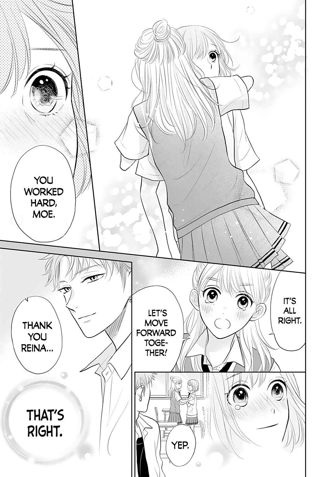 Page 17 Chapter 7 Senpai wa, Ijiwaru ni Tsuki