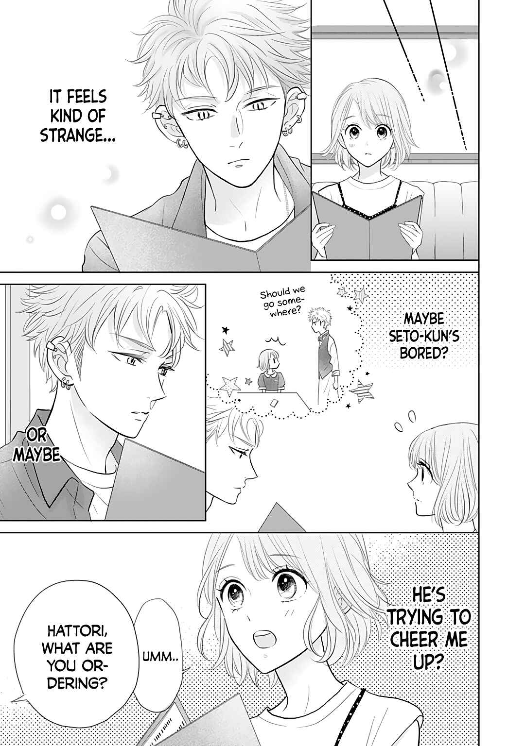 Page 21 Chapter 7 Senpai wa, Ijiwaru ni Tsuki