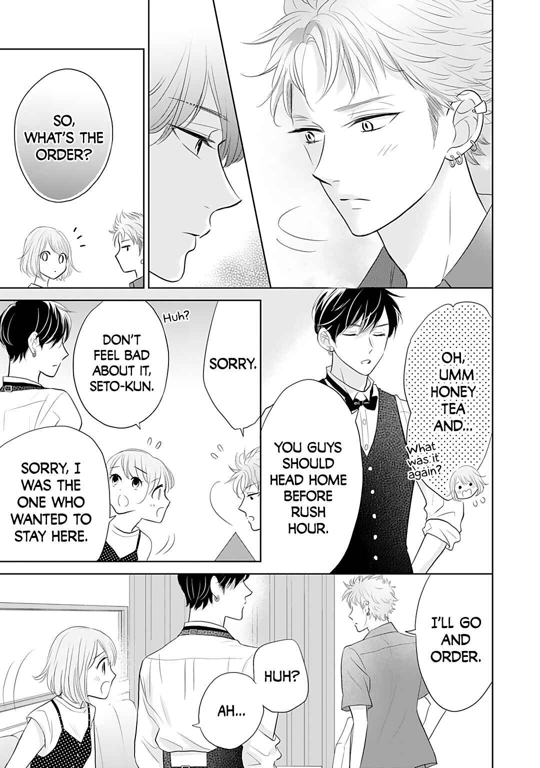 Page 25 Chapter 7 Senpai wa, Ijiwaru ni Tsuki