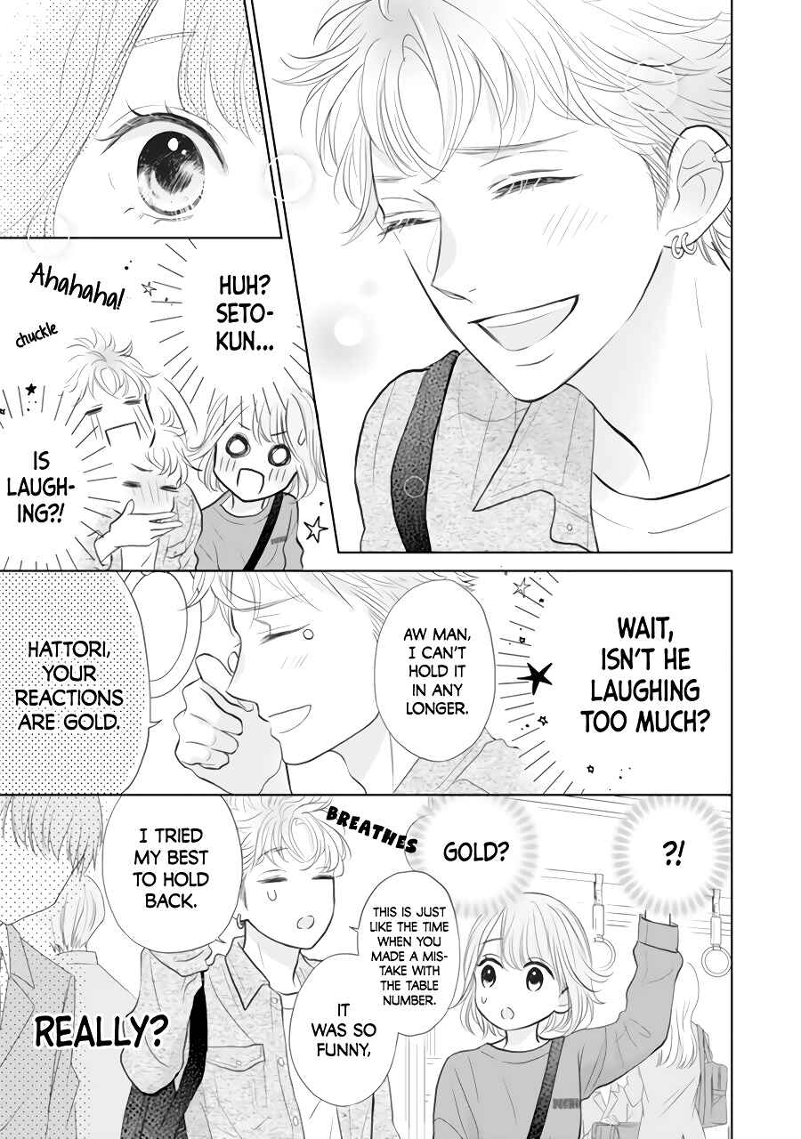 Page 19 Chapter 2 Senpai wa, Ijiwaru ni Tsuki