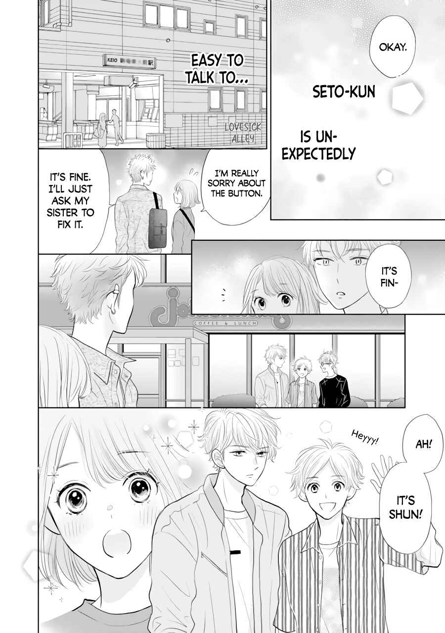 Page 22 Chapter 2 Senpai wa, Ijiwaru ni Tsuki