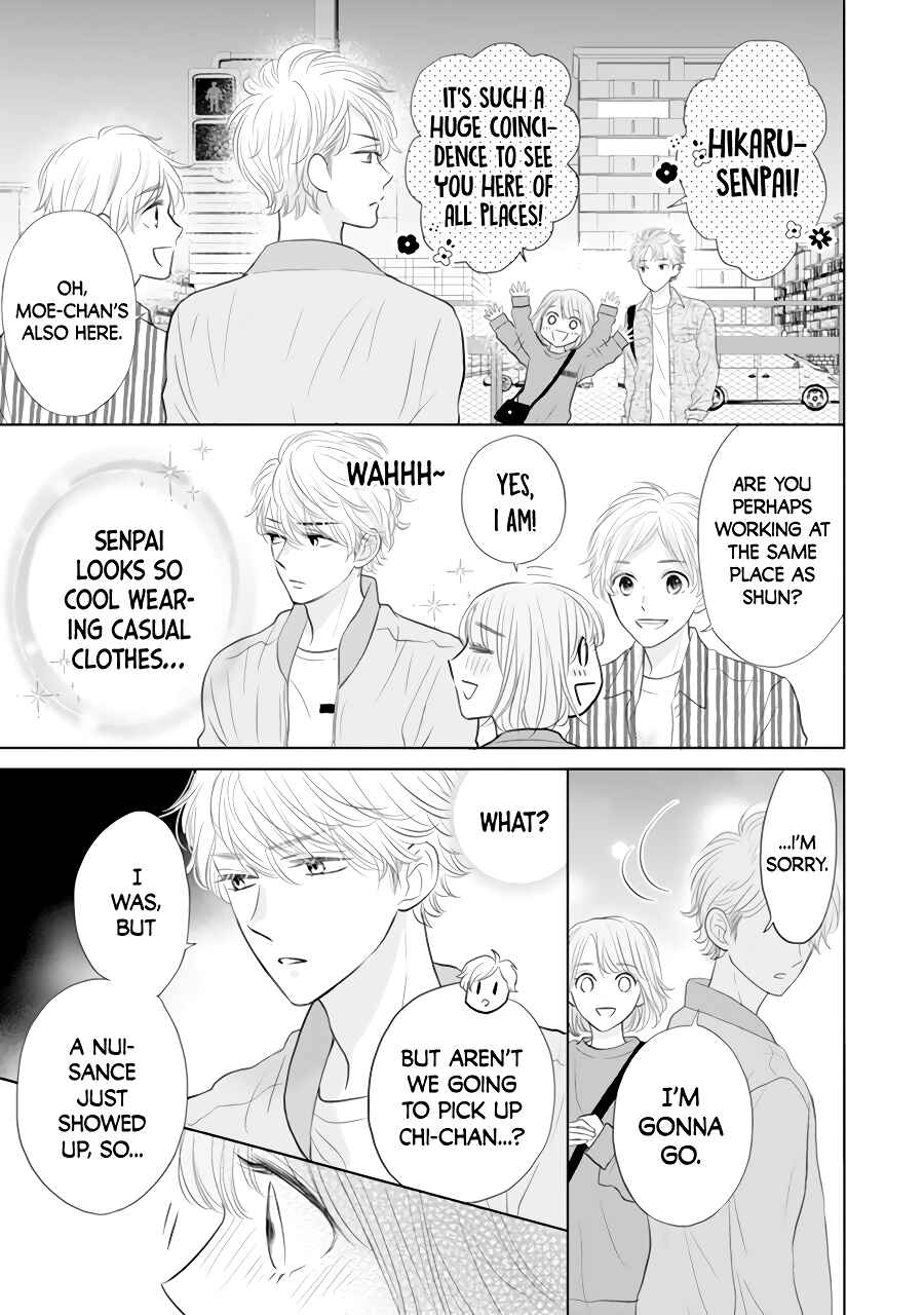 Page 23 Chapter 2 Senpai wa, Ijiwaru ni Tsuki