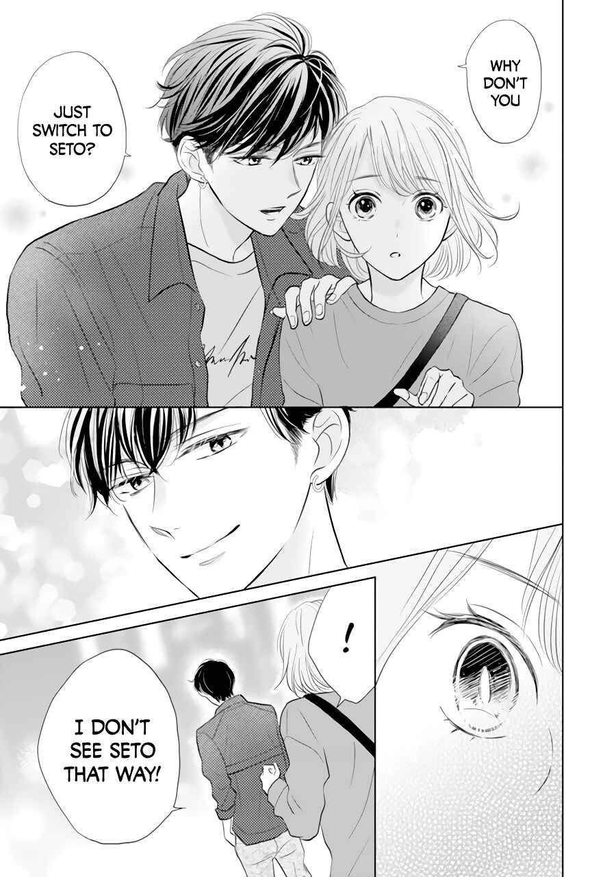 Page 29 Chapter 2 Senpai wa, Ijiwaru ni Tsuki