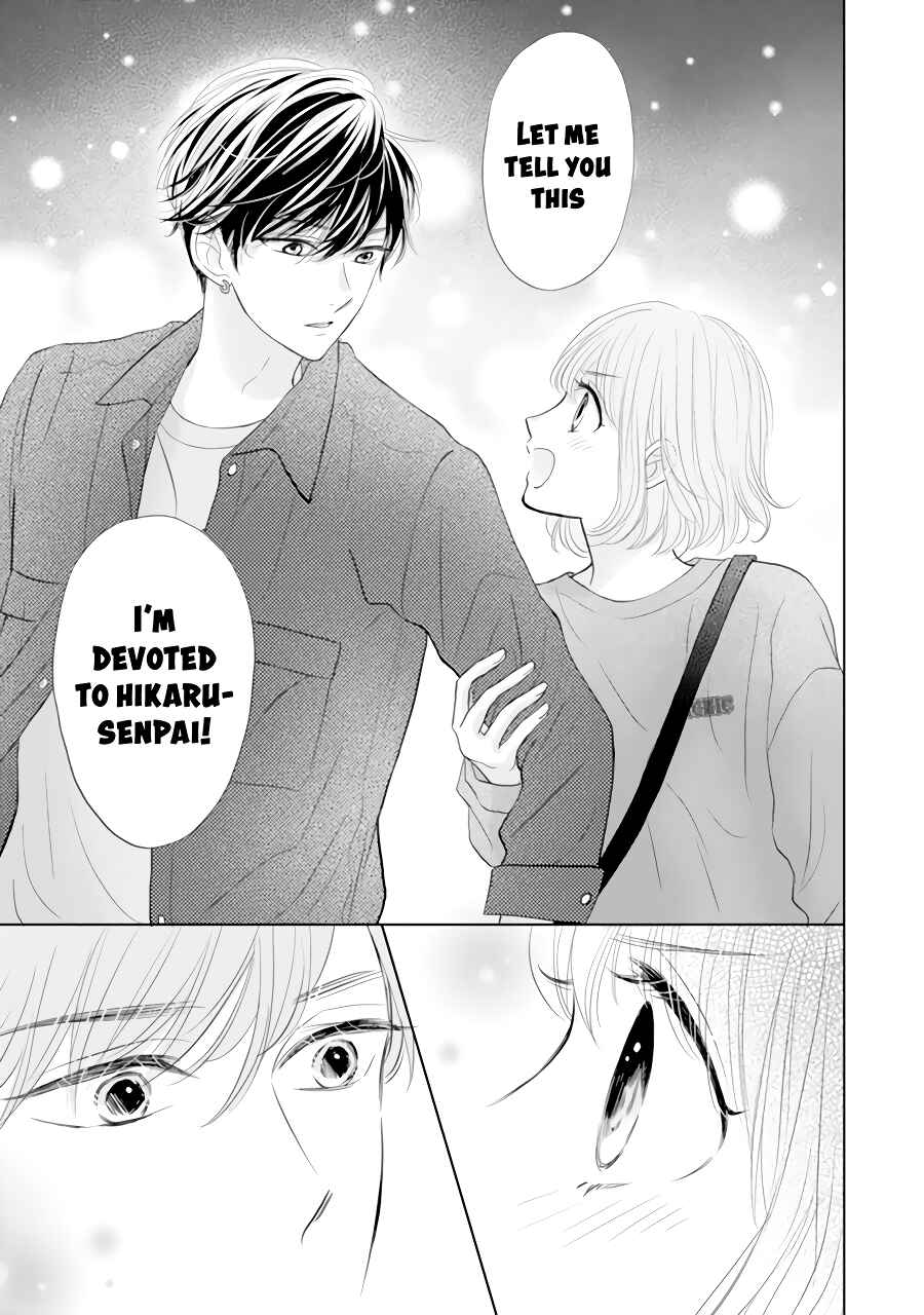 Page 30 Chapter 2 Senpai wa, Ijiwaru ni Tsuki