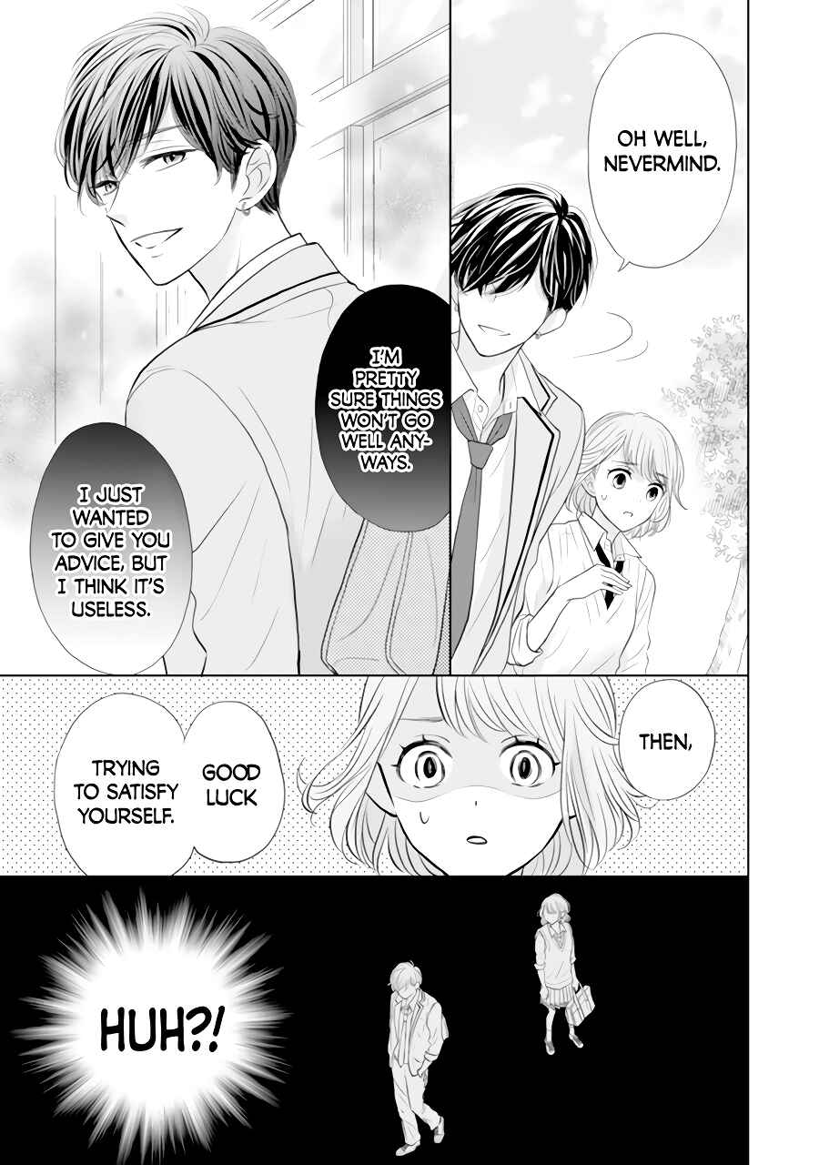 Page 5 Chapter 2 Senpai wa, Ijiwaru ni Tsuki