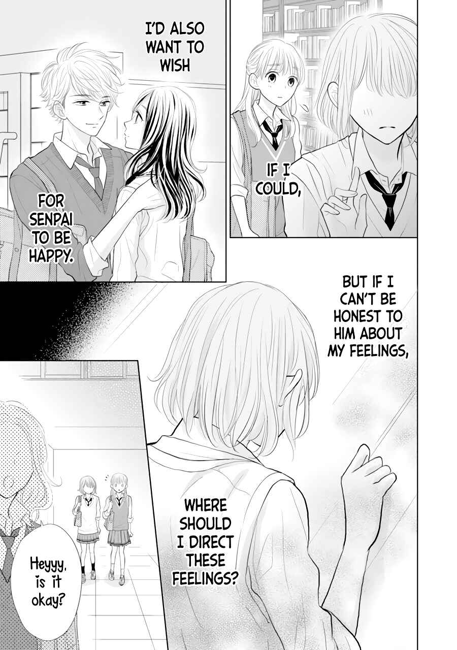 Page 9 Chapter 2 Senpai wa, Ijiwaru ni Tsuki