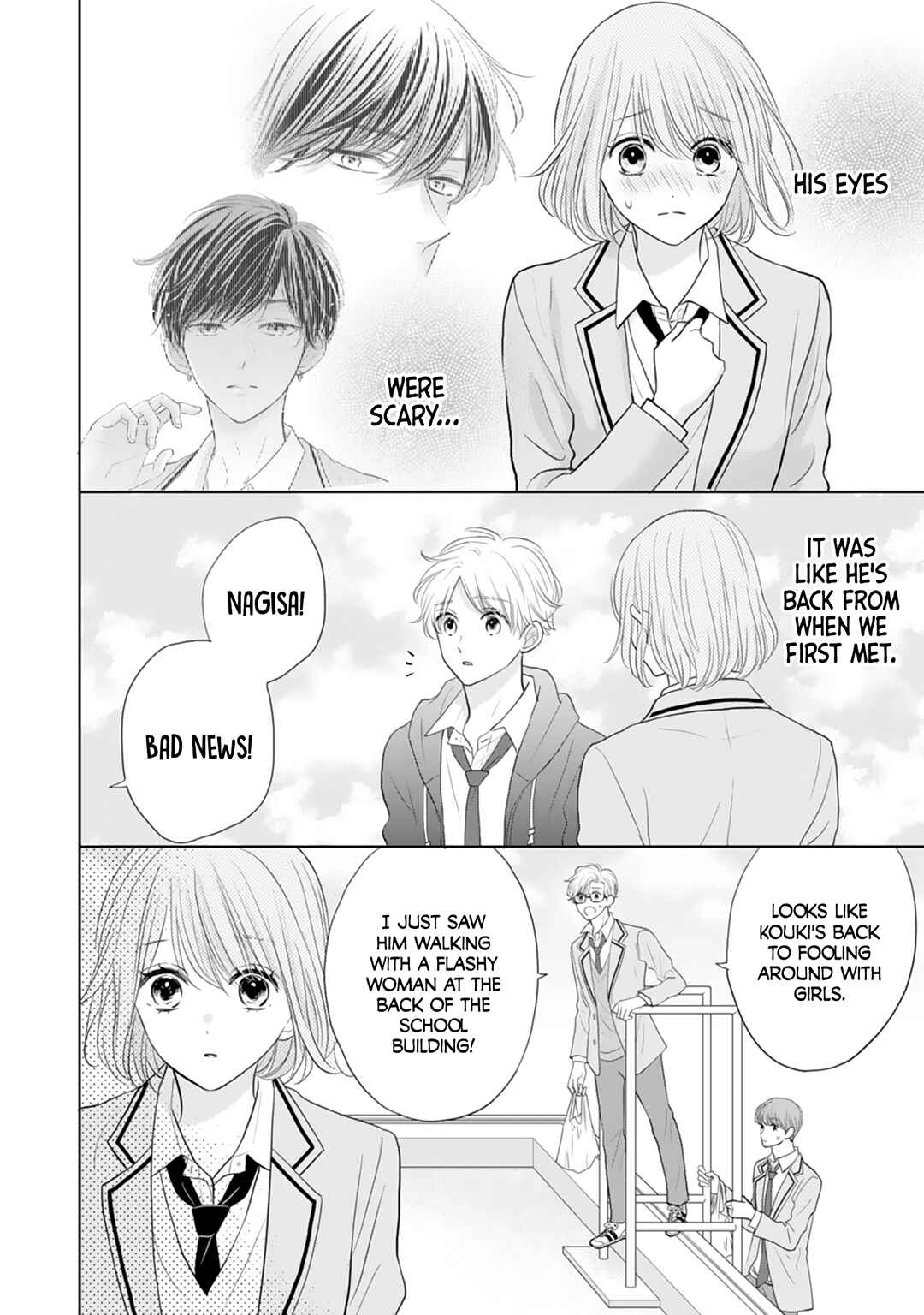 Page 12 Chapter 17 Senpai wa, Ijiwaru ni Tsuki