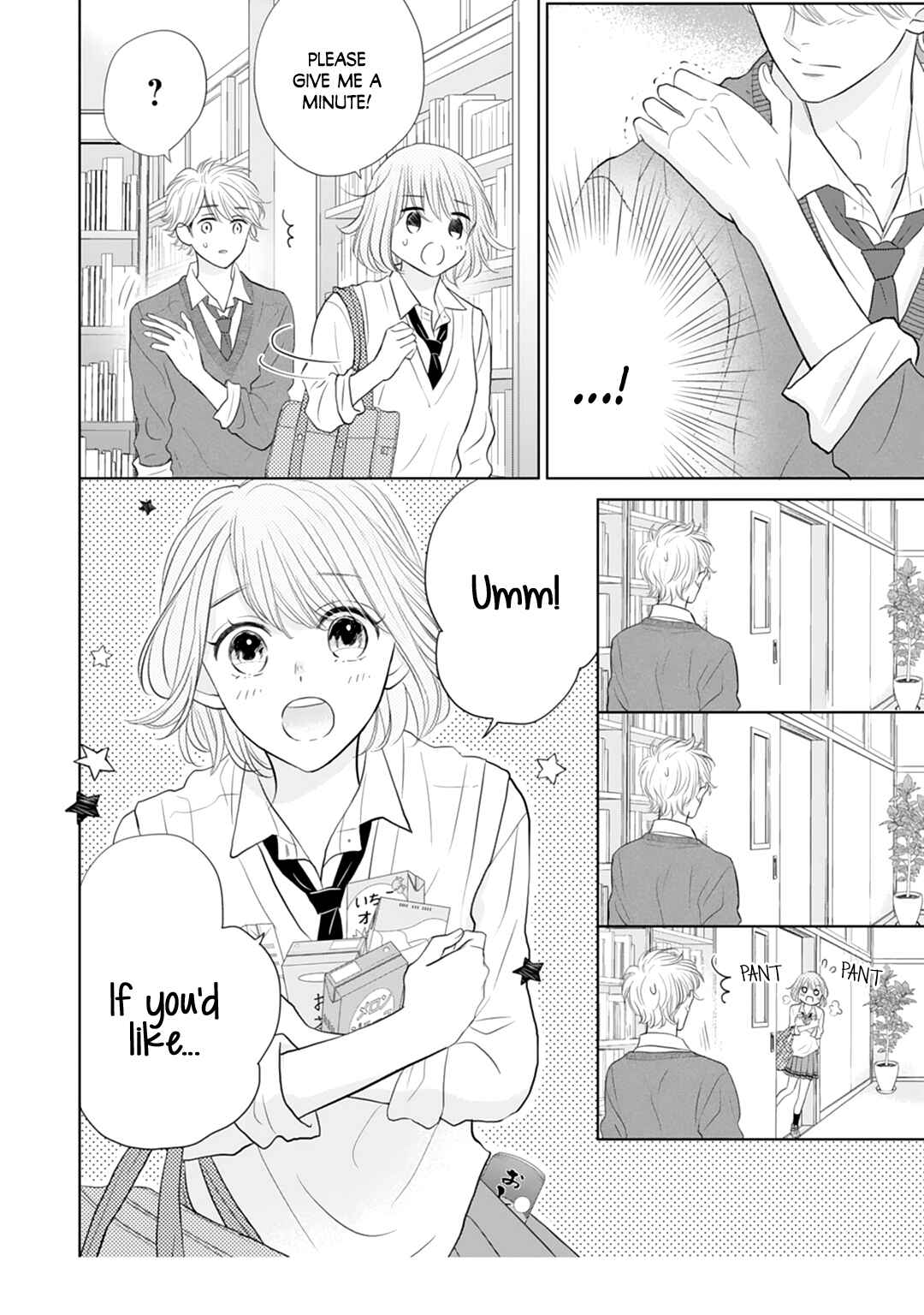 Page 14 Chapter 16 Senpai wa, Ijiwaru ni Tsuki