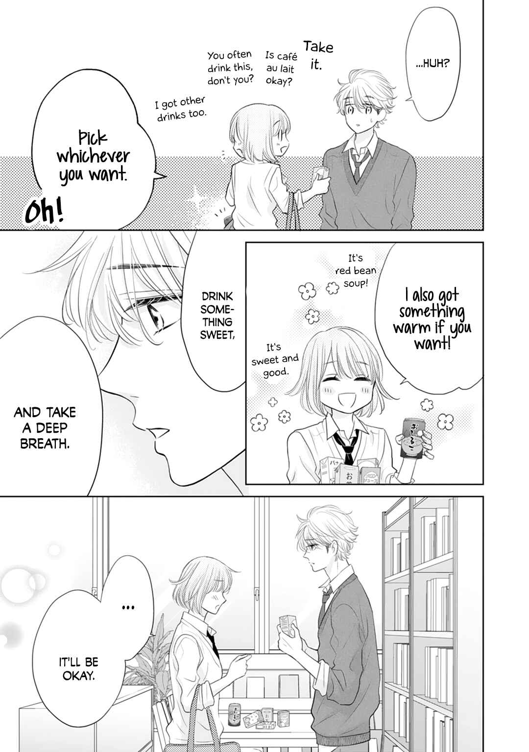 Page 15 Chapter 16 Senpai wa, Ijiwaru ni Tsuki
