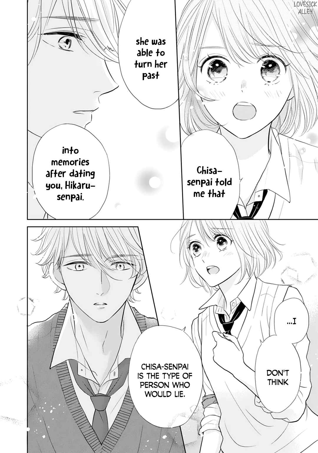 Page 16 Chapter 16 Senpai wa, Ijiwaru ni Tsuki