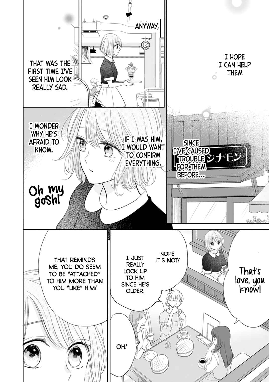 Page 20 Chapter 16 Senpai wa, Ijiwaru ni Tsuki