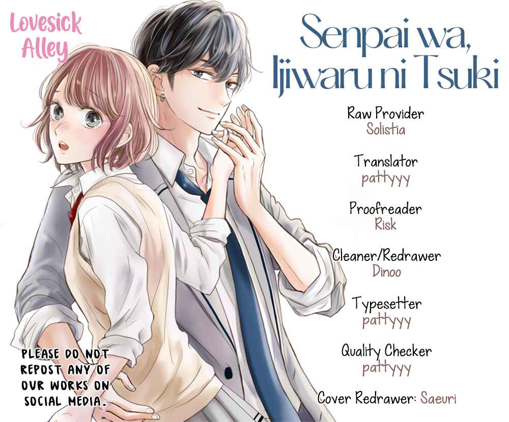 Page 3 Chapter 16 Senpai wa, Ijiwaru ni Tsuki