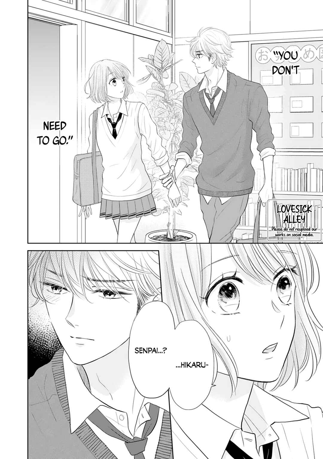 Page 4 Chapter 16 Senpai wa, Ijiwaru ni Tsuki