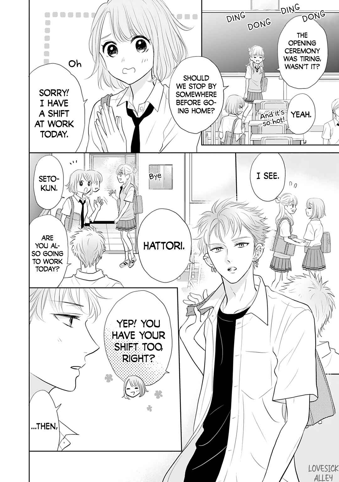 Page 16 Chapter 9 Senpai wa, Ijiwaru ni Tsuki