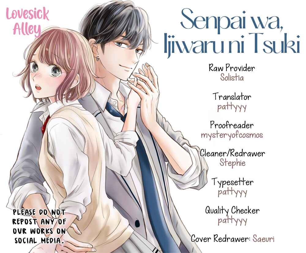 Page 3 Chapter 15 Senpai wa, Ijiwaru ni Tsuki