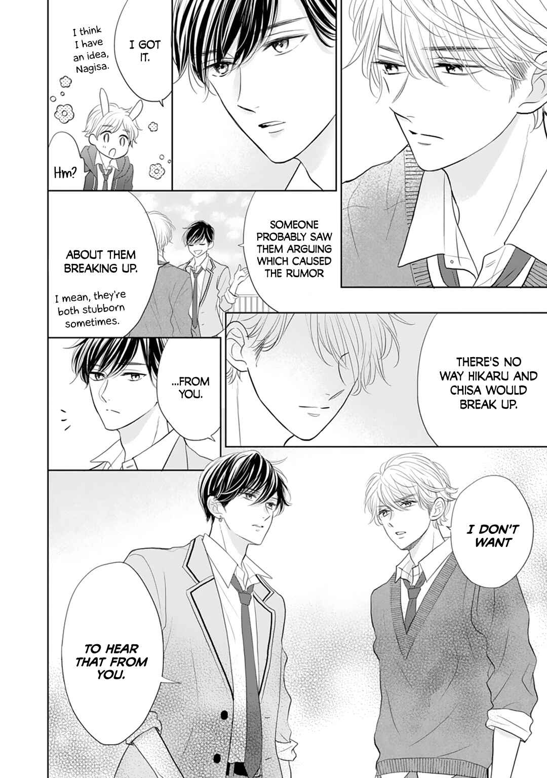 Page 7 Chapter 15 Senpai wa, Ijiwaru ni Tsuki
