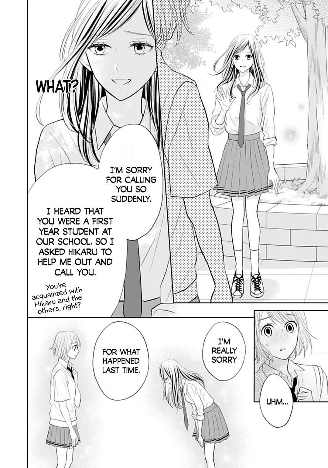 Page 20 Chapter 6 Senpai wa, Ijiwaru ni Tsuki