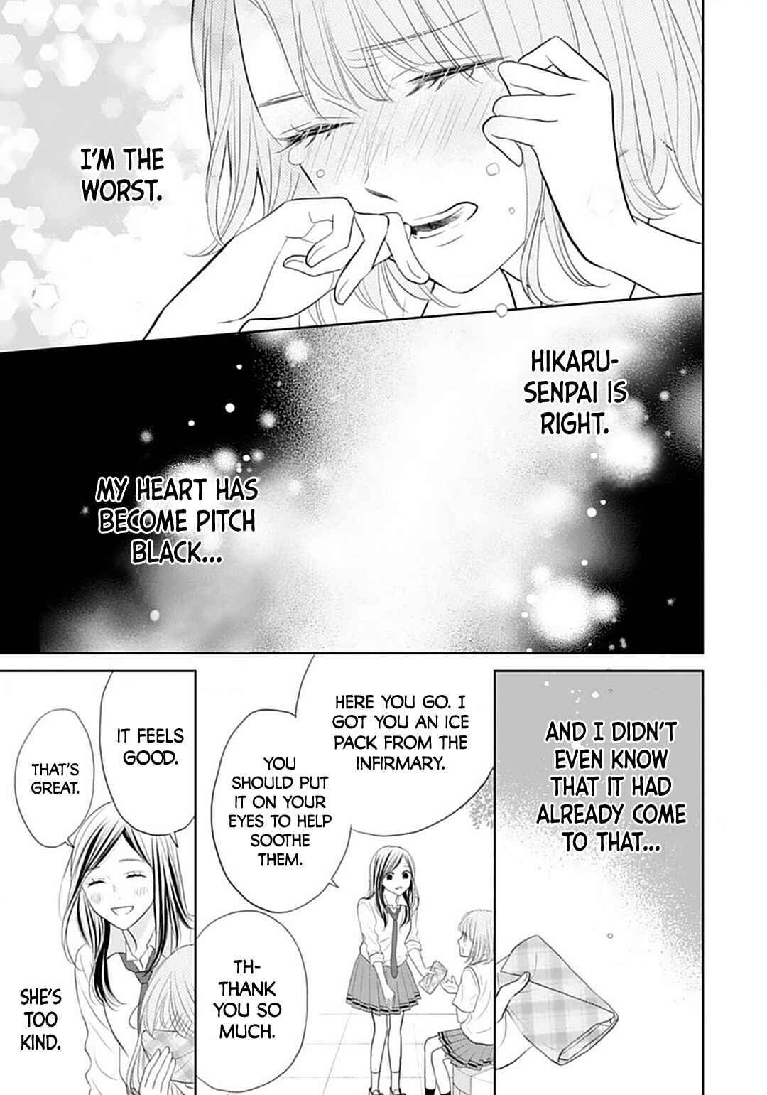 Page 25 Chapter 6 Senpai wa, Ijiwaru ni Tsuki
