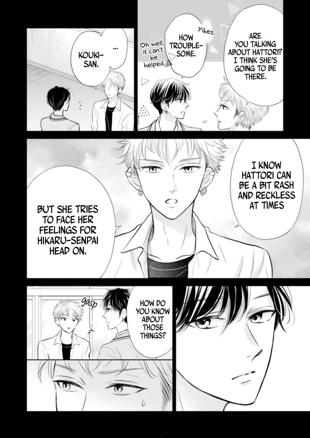 Page 16 Chapter 5 Senpai wa, Ijiwaru ni Tsuki