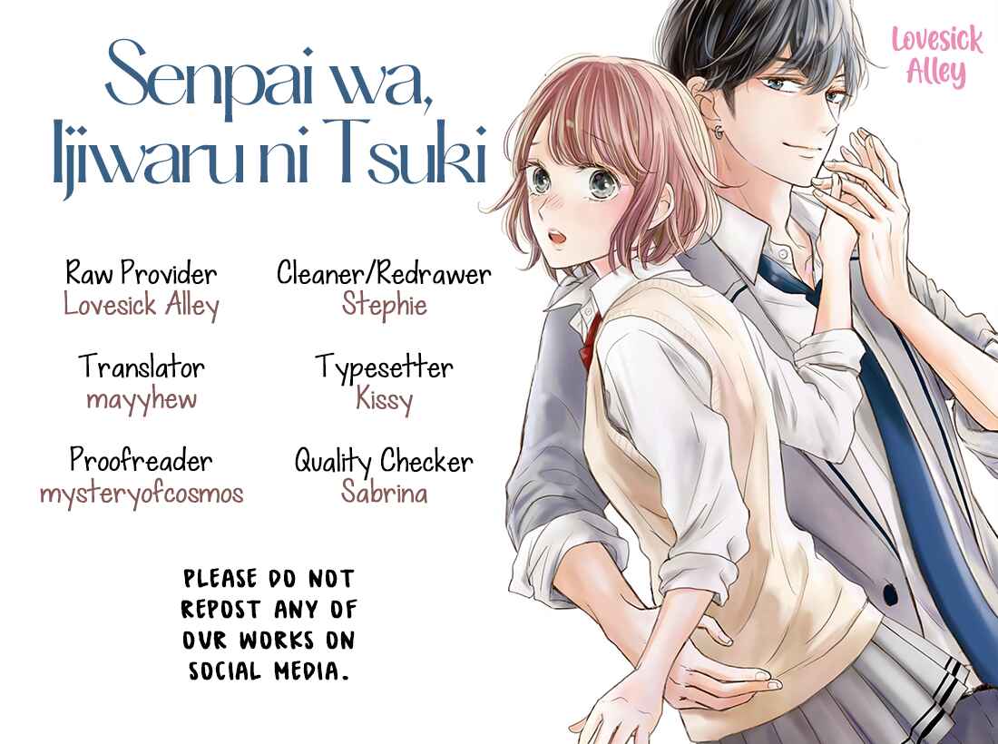 Page 3 Chapter 5 Senpai wa, Ijiwaru ni Tsuki