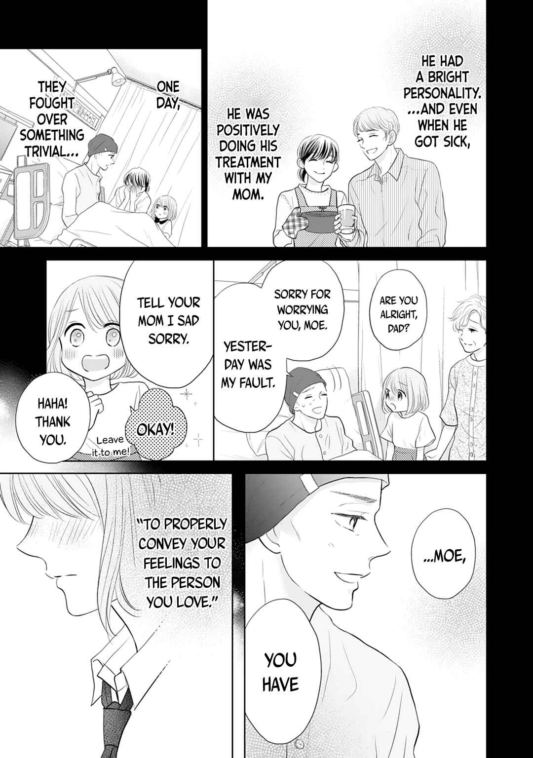 Page 27 Chapter 13 Senpai wa, Ijiwaru ni Tsuki