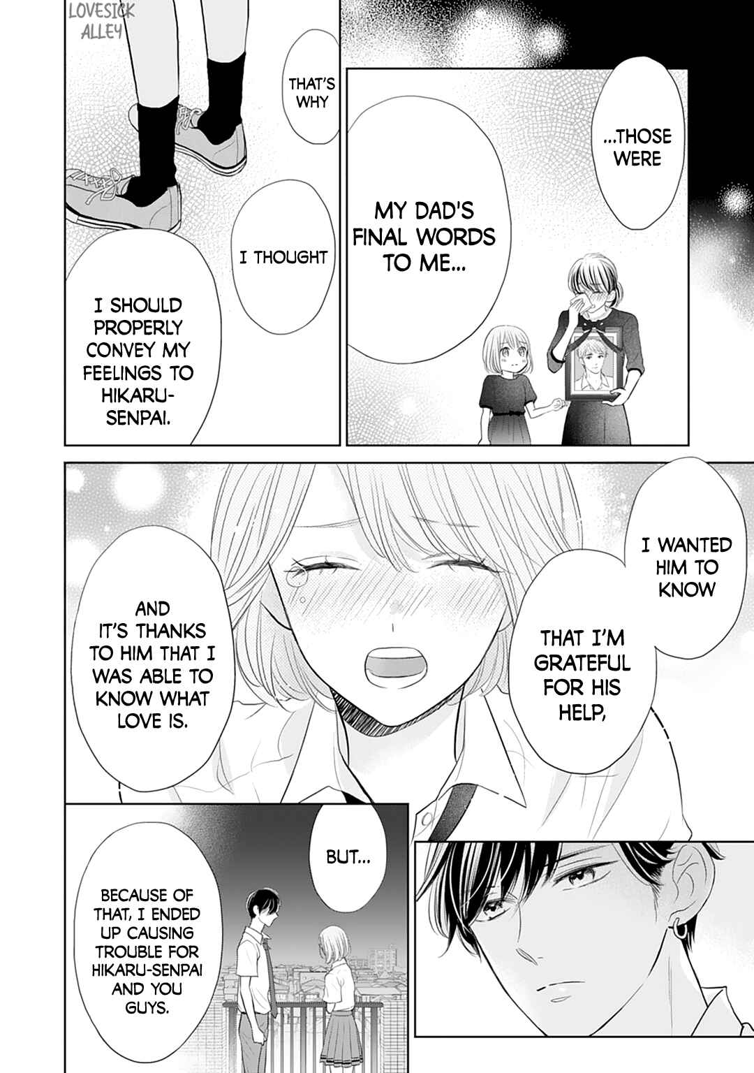 Page 28 Chapter 13 Senpai wa, Ijiwaru ni Tsuki