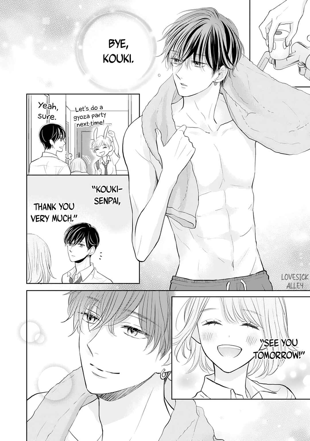 Page 32 Chapter 13 Senpai wa, Ijiwaru ni Tsuki