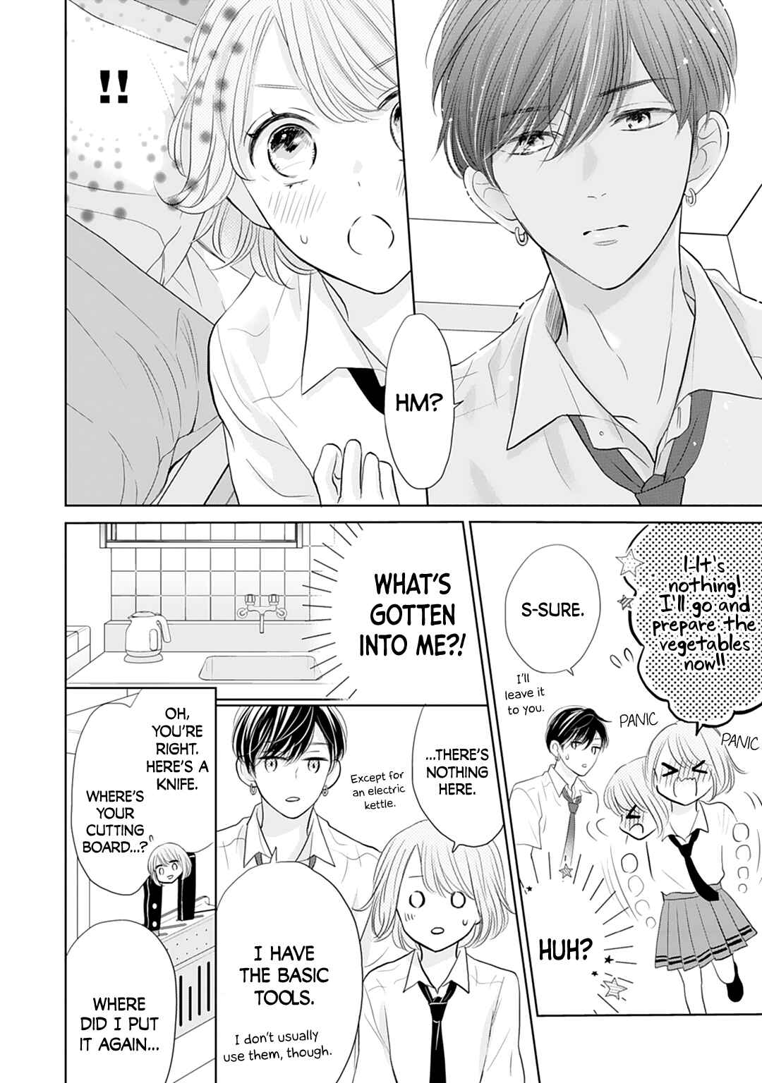 Page 6 Chapter 13 Senpai wa, Ijiwaru ni Tsuki