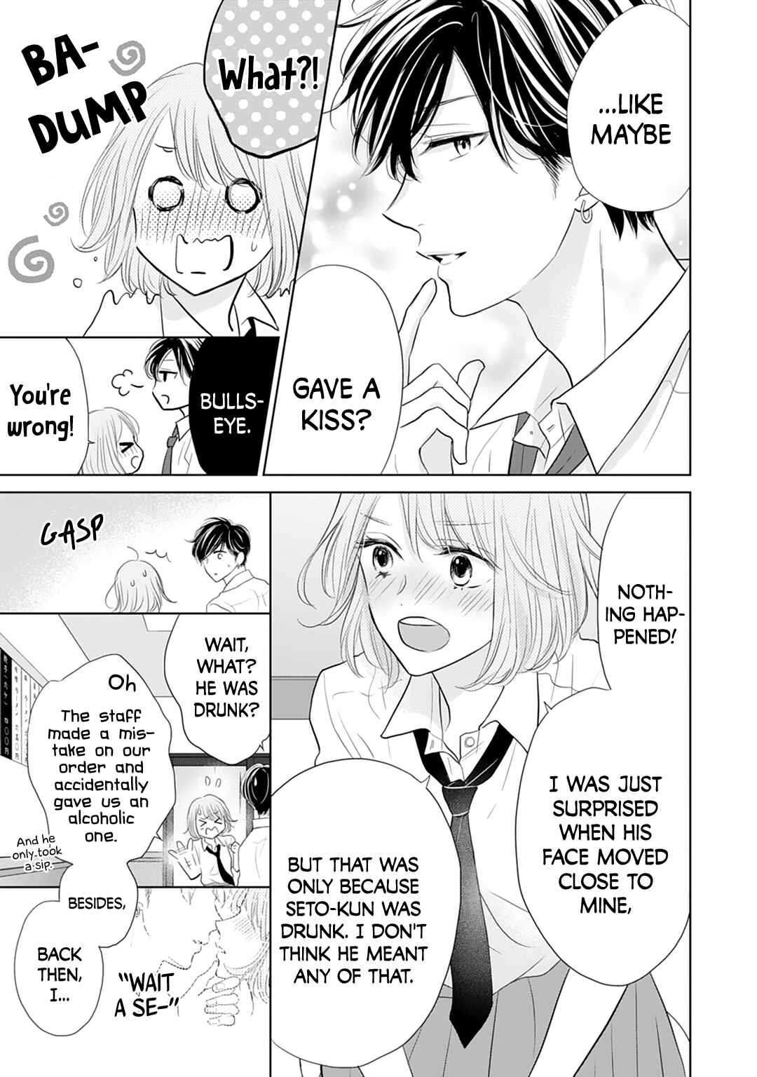 Page 13 Chapter 12 Senpai wa, Ijiwaru ni Tsuki