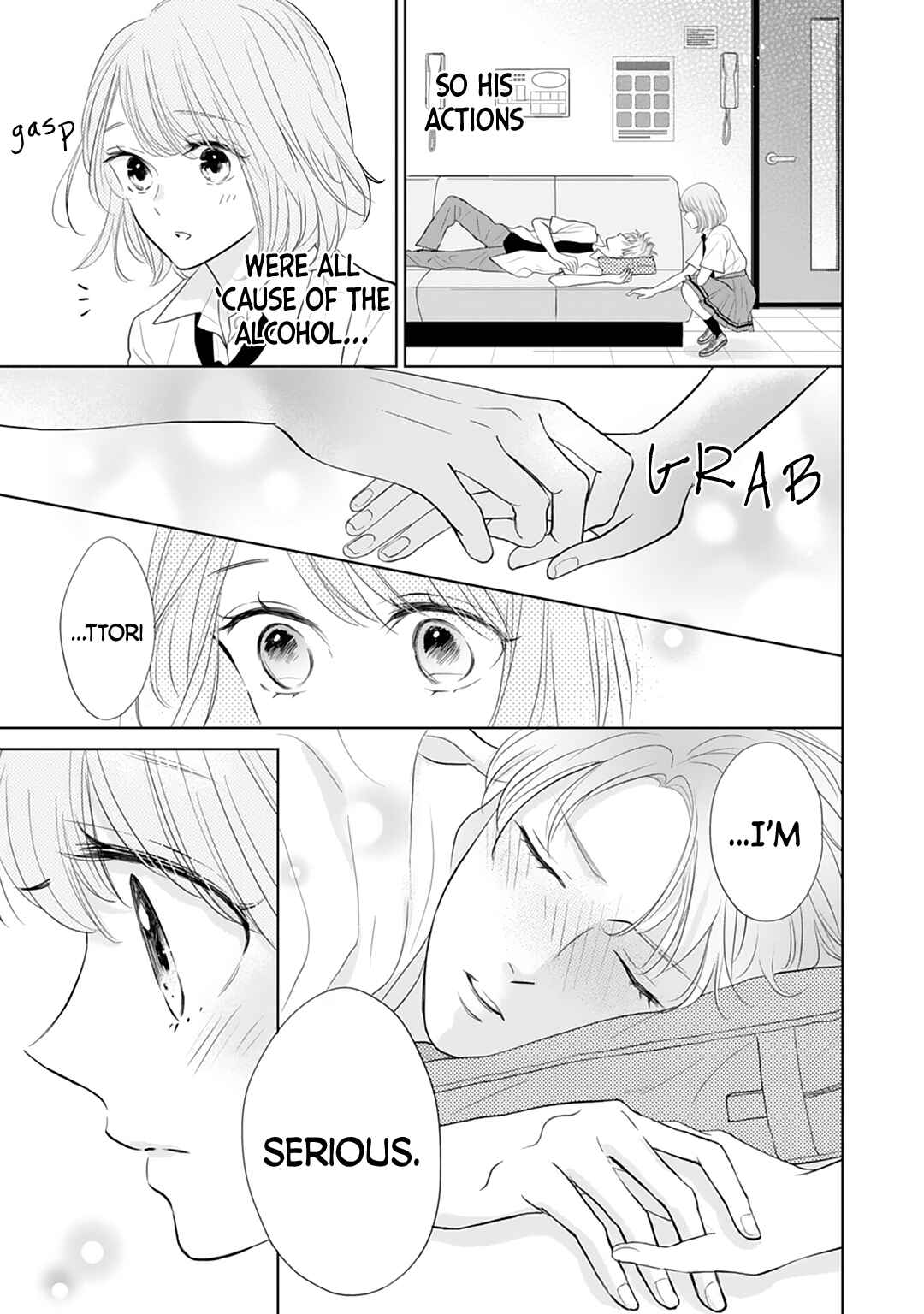 Page 7 Chapter 12 Senpai wa, Ijiwaru ni Tsuki