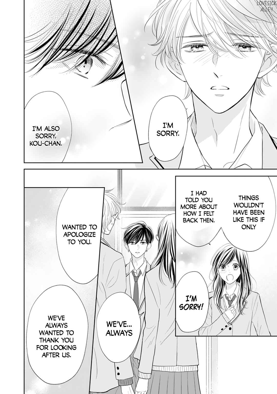 Page 10 Chapter 20 Senpai wa, Ijiwaru ni Tsuki