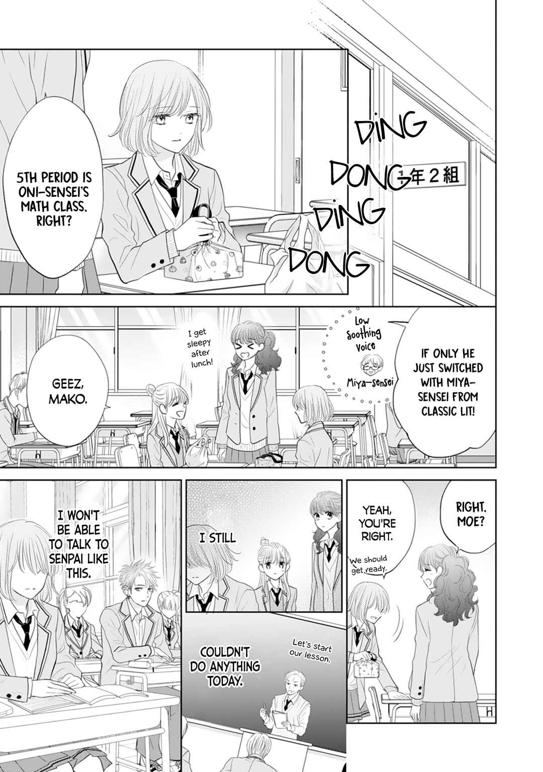 Page 17 Chapter 20 Senpai wa, Ijiwaru ni Tsuki