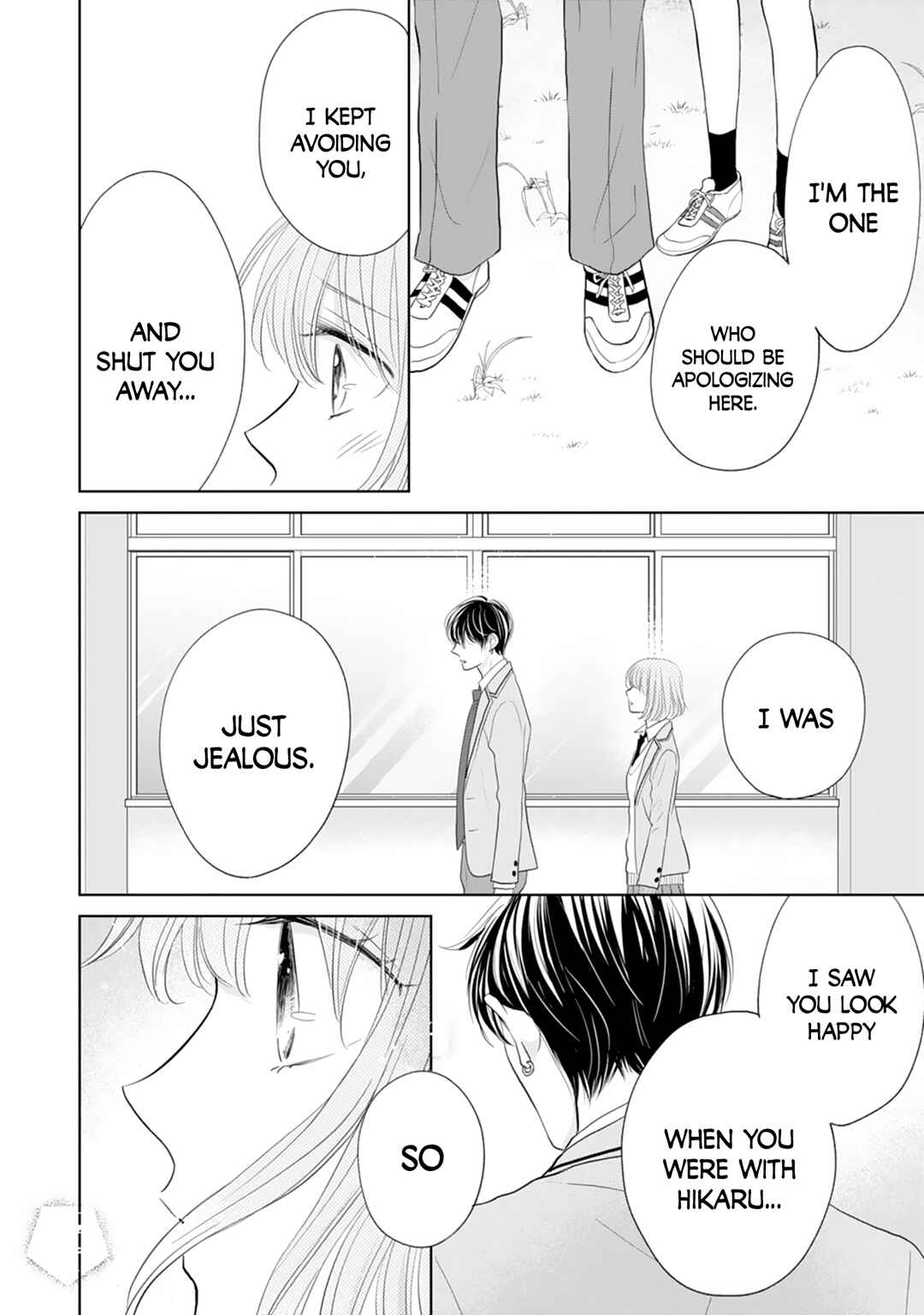 Page 24 Chapter 20 Senpai wa, Ijiwaru ni Tsuki