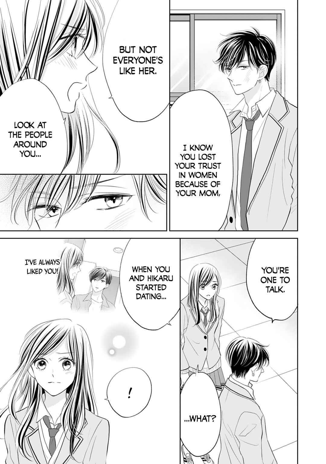 Page 5 Chapter 20 Senpai wa, Ijiwaru ni Tsuki