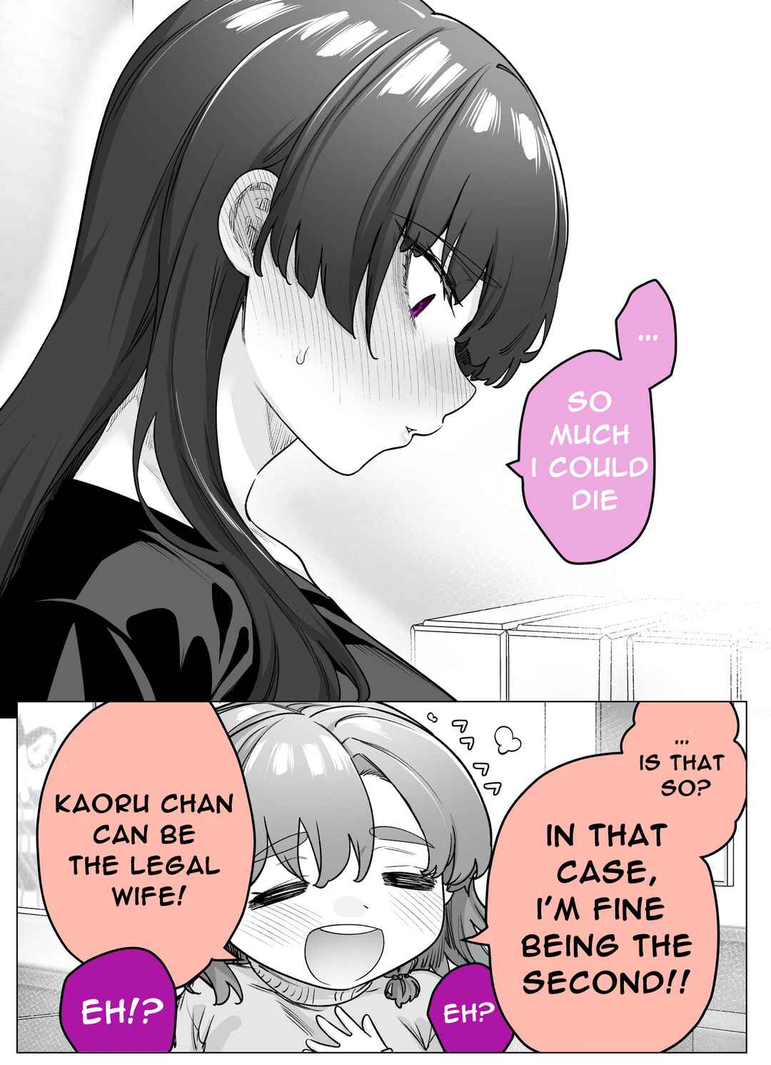Page 2 Chapter 42 I Thought She Was a Yandere, but Apparently Shes Even Worse