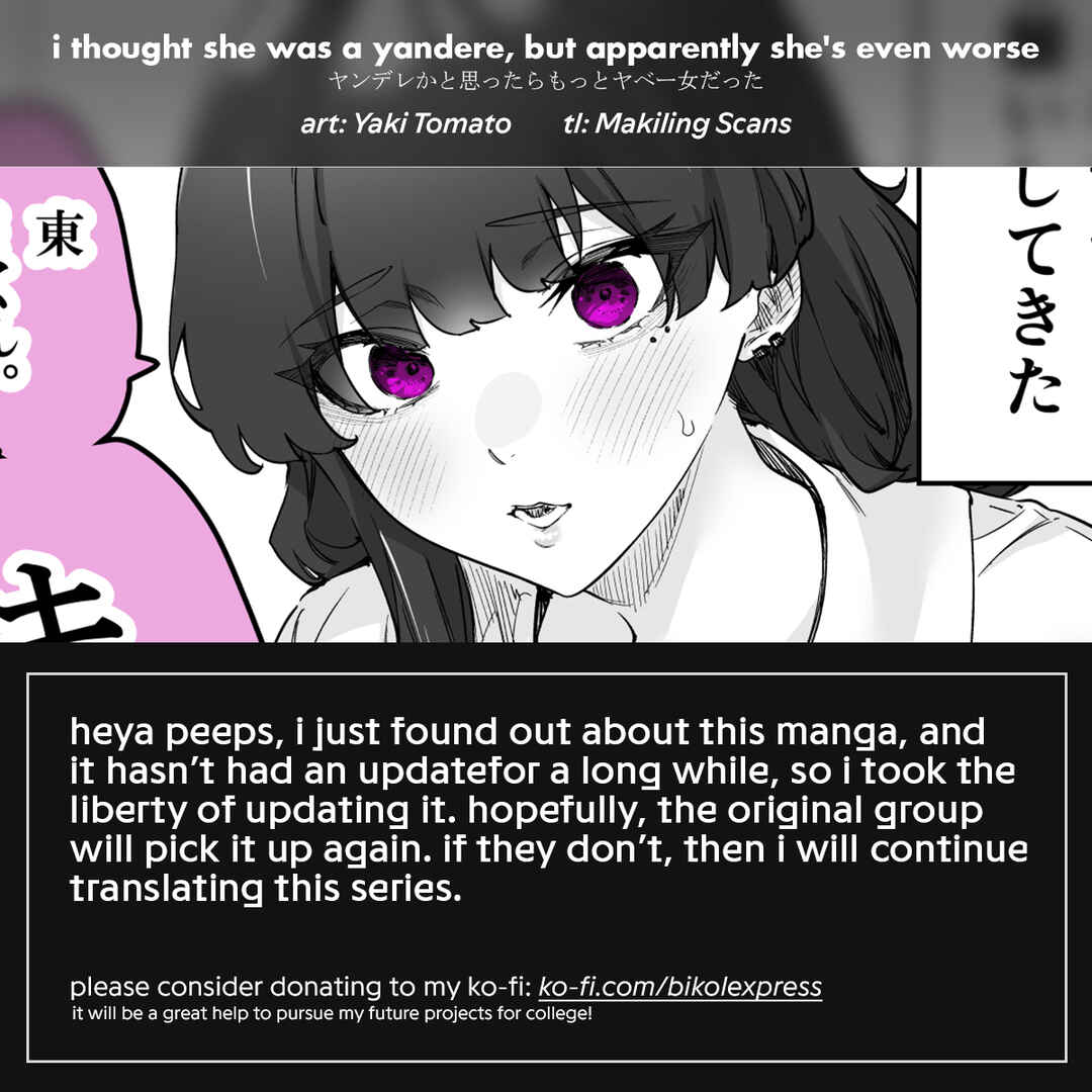 Page 13 Chapter 65 I Thought She Was a Yandere, but Apparently Shes Even Worse