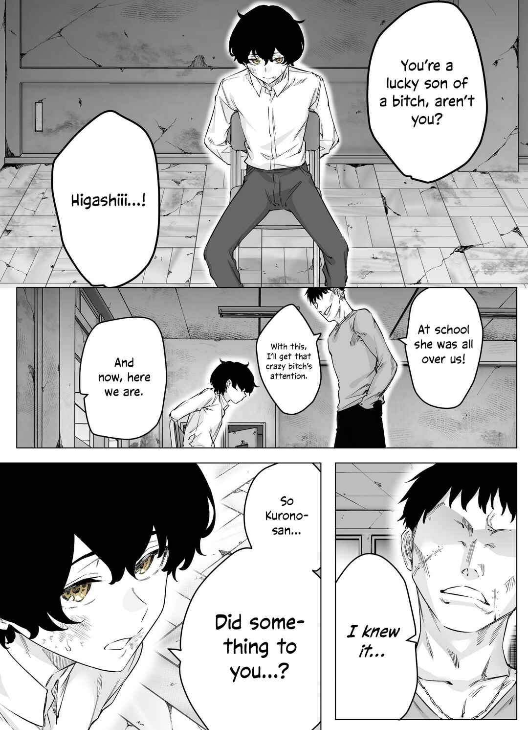 Page 1 Chapter 64 I Thought She Was a Yandere, but Apparently Shes Even Worse