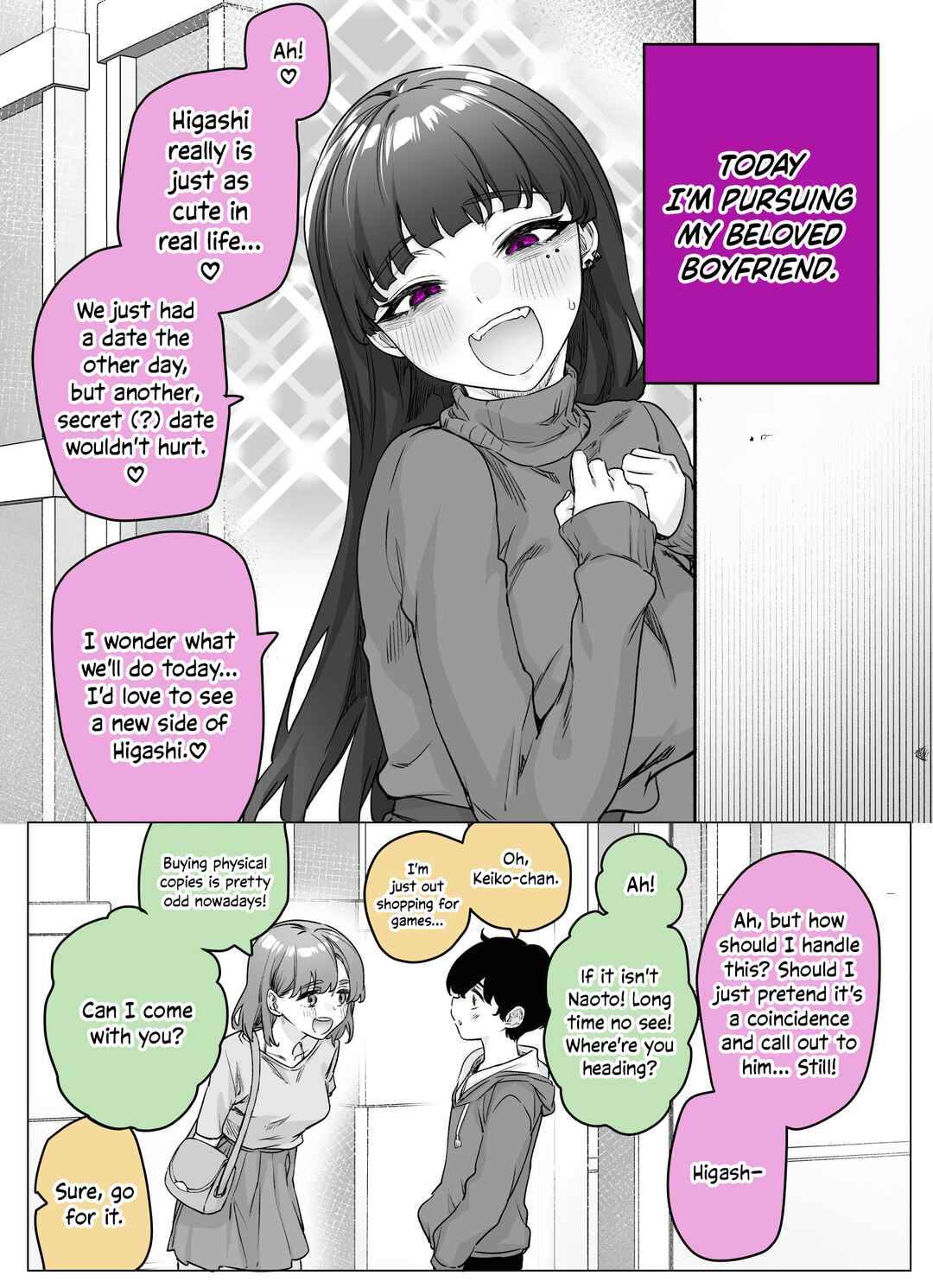 Page 1 Chapter 24 I Thought She Was a Yandere, but Apparently Shes Even Worse
