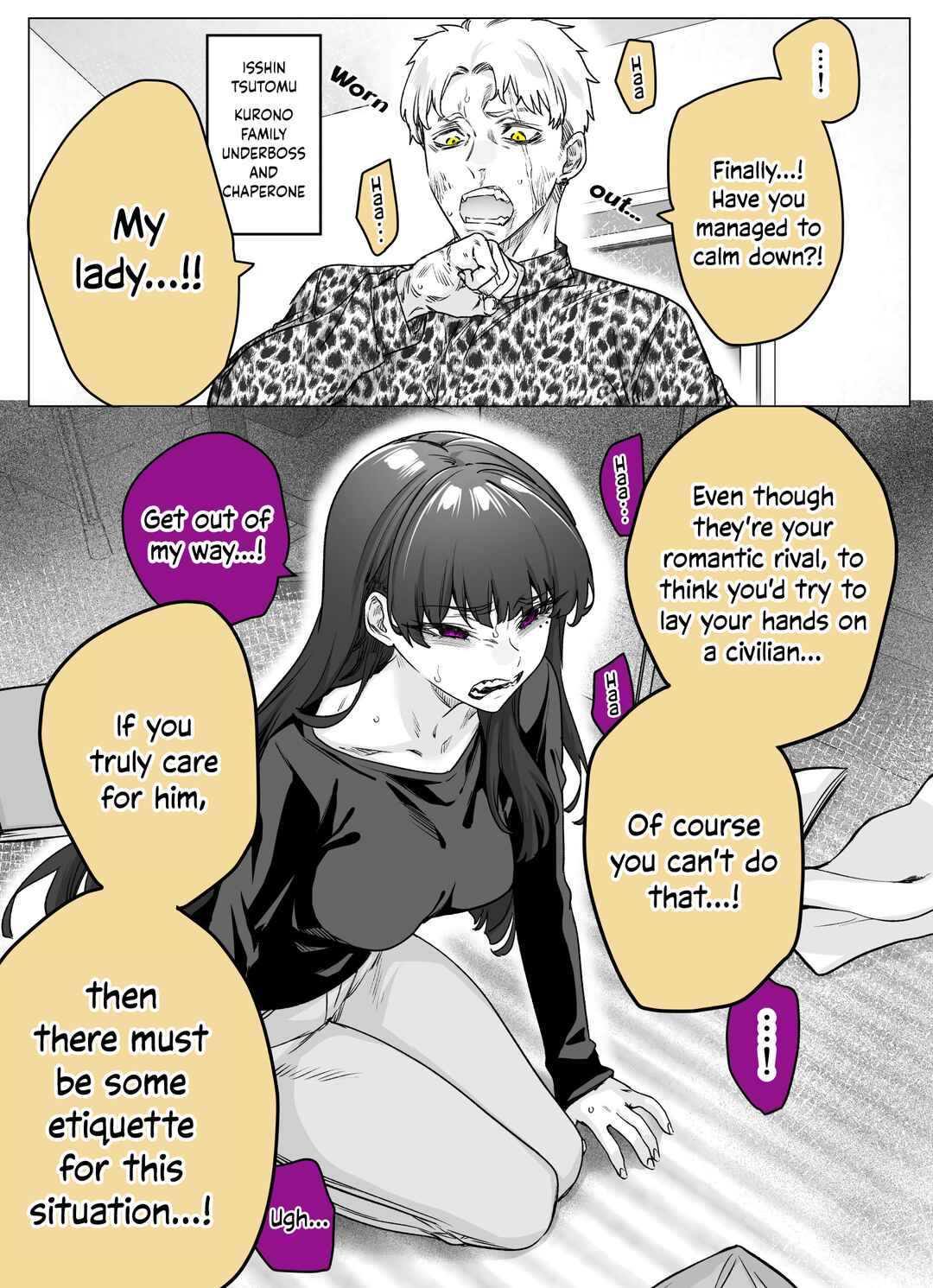 Page 1 Chapter 26 I Thought She Was a Yandere, but Apparently Shes Even Worse