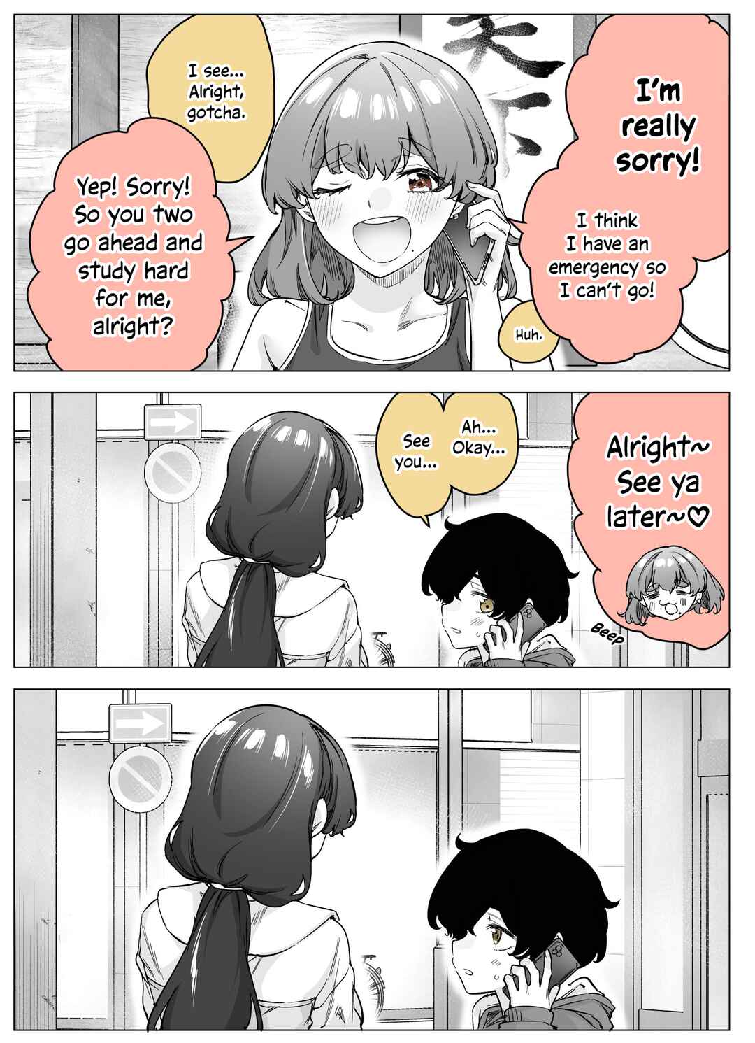 Page 3 Chapter 48 I Thought She Was a Yandere, but Apparently Shes Even Worse
