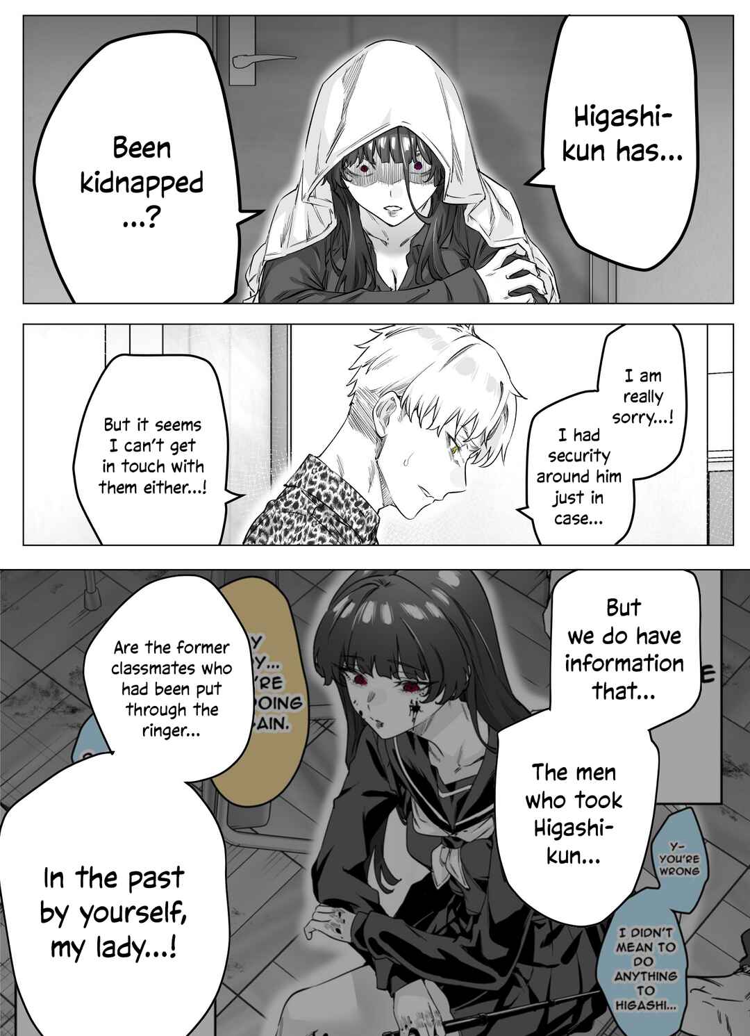 Page 1 Chapter 63 I Thought She Was a Yandere, but Apparently Shes Even Worse