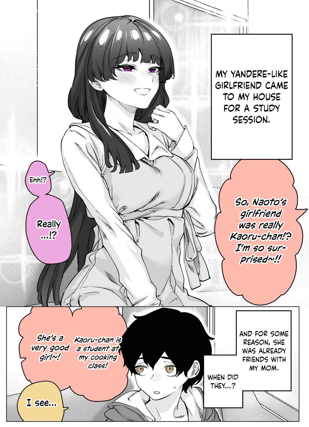 Page 1 Chapter 49 I Thought She Was a Yandere, but Apparently Shes Even Worse
