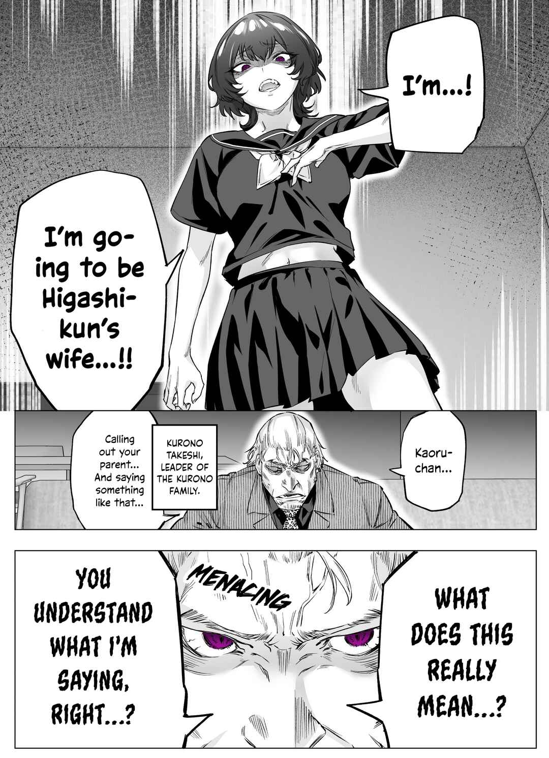 Page 1 Chapter 67 I Thought She Was a Yandere, but Apparently Shes Even Worse
