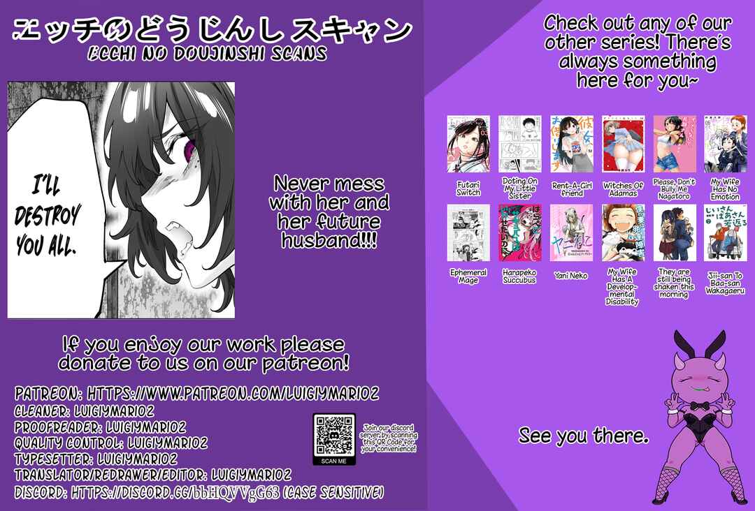 Page 5 Chapter 67 I Thought She Was a Yandere, but Apparently Shes Even Worse