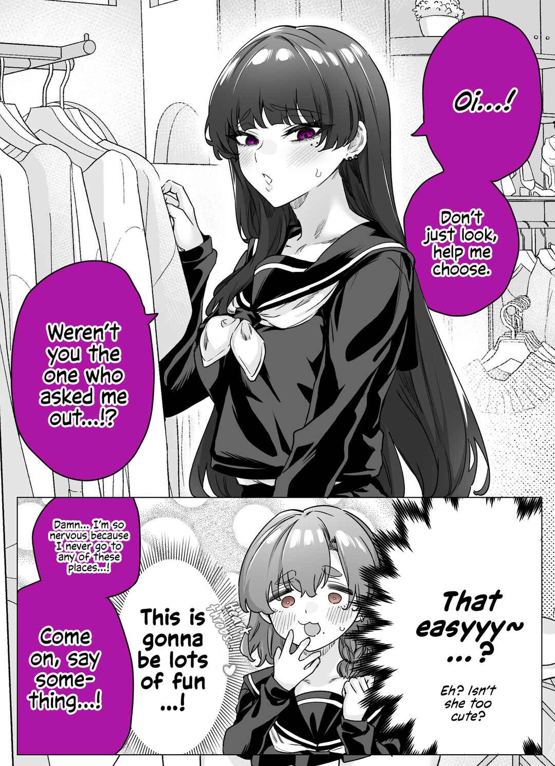 Page 2 Chapter 47 I Thought She Was a Yandere, but Apparently Shes Even Worse