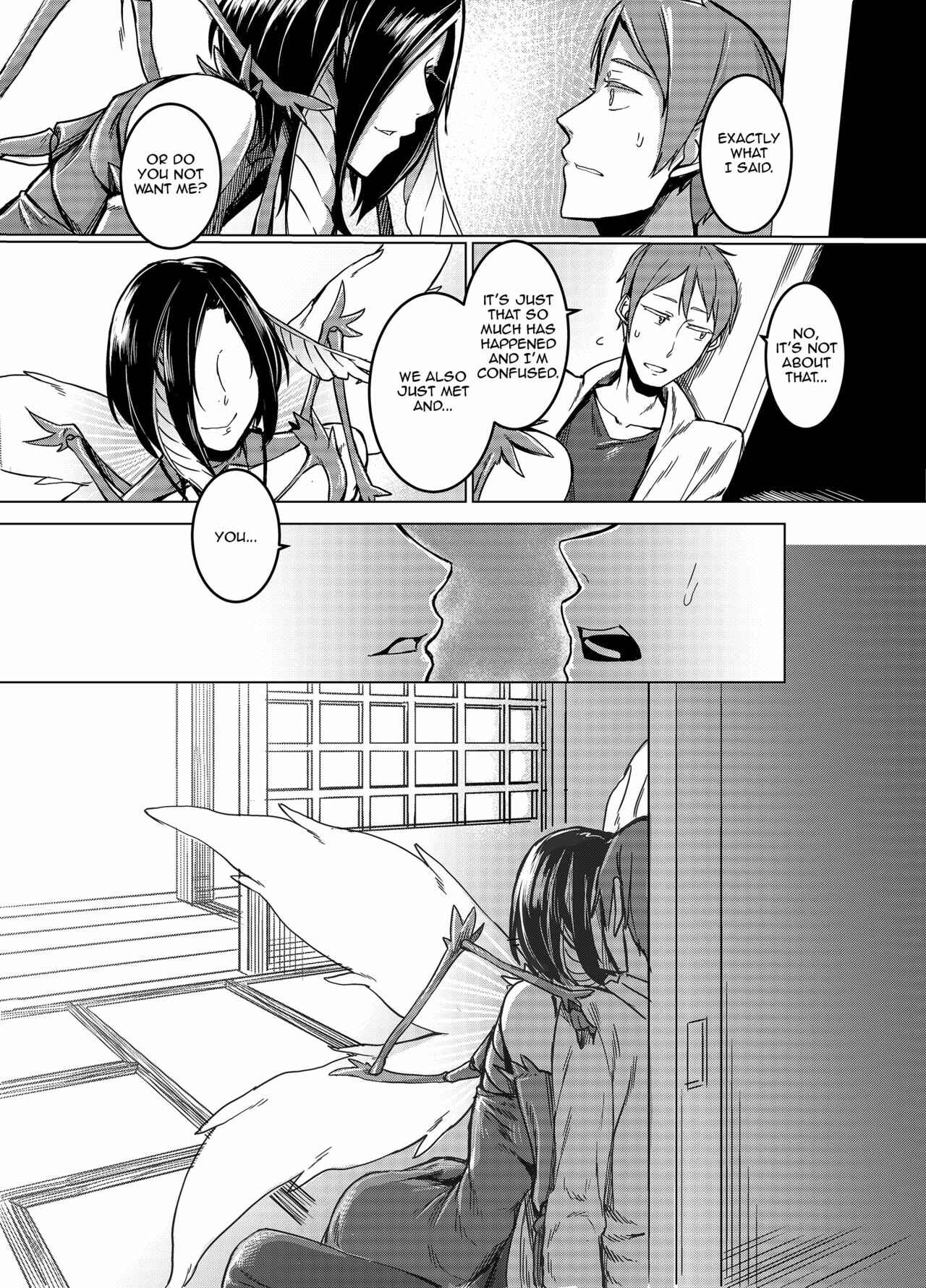 Page 10 Chapter Unknown_96aa Kuroageha no Uta